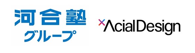 河合塾グループと株式会社アーシャルデザインが資本業務提携契約を締結 ～「スポーツ×教育」による教育価値の創出を推進～