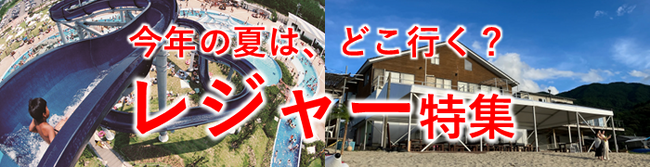 https://www.zaikei.co.jp/files/press/20260721160404549prt0.jpg