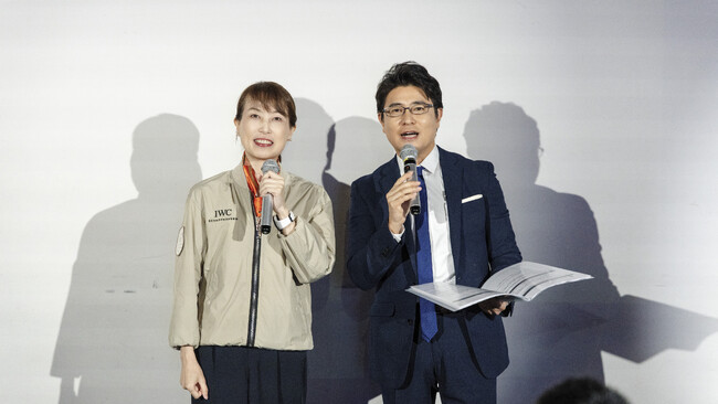 IWCシャフハウゼン、「THE NEXT SPACE AGE EXHIBITION」でVAST JAPAN ゼネラルマネージャー 山崎直子博士のスペシャルトークセッションを開催 ―イベントレポート―
