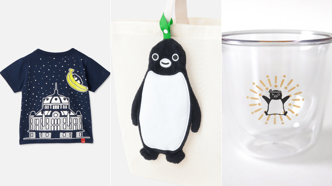 【Suicaのペンギン】新作アイテム4種を発売！！暗闇で光る蓄光仕様のTシャツも！夏に大活躍のラインアップ！