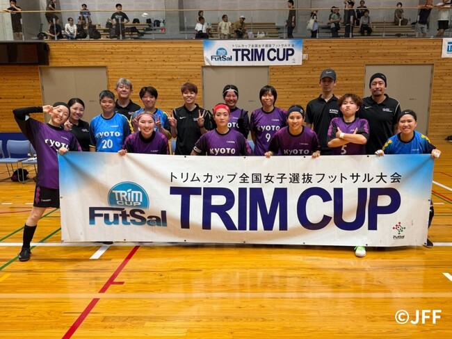 【日本トリムPresents 第18回全国女子選抜フットサル大会】関西地域代表は京都府選抜と兵庫県選抜に決定！