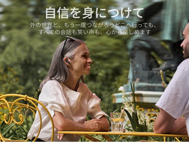 【35%OFF・限定セール】「補聴器の見た目に抵抗がある」「雑音がうるさい」を解消。ワイヤレスイヤホン型集音器「Cearvol Diamond X1」が29,900円の特別価格で登場！