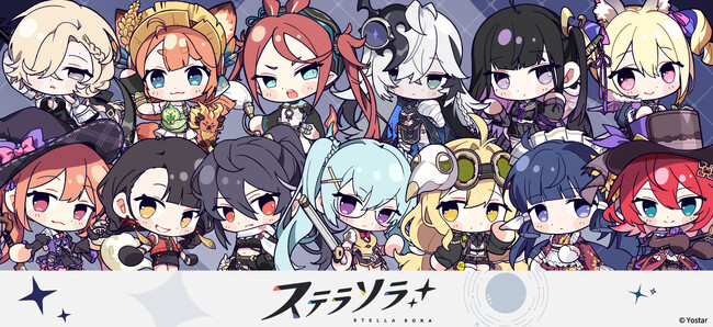 「ステラソラ」のグッズがシンクイノベーション株式会社より発売されます!