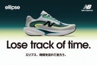 New Balance「Ellipse」が7/31(金)発売　公式オンラインストアにて7/17(金)より予約受付開始