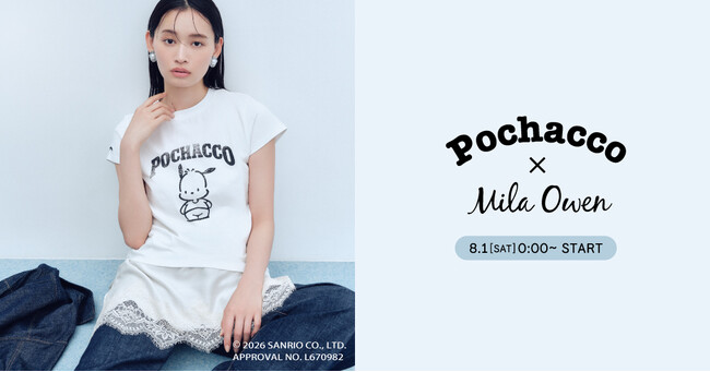 【Mila Owen】サンリオキャラクター”ポチャッコ”とのコラボレーションアイテムをマッシュサマーウィークより発売！＜8月1日(土)発売＞