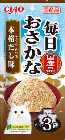 いなばペットフード　猫ちゃん用「CIAO 毎日おさかな」パウチに新しいフレーバーが仲間入り！