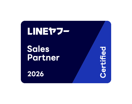 イースト・デイリー、「LINEヤフー Partner Program」において2026年度の認定パートナー「Certified」 、Store Promotion Partner「Select」に認定