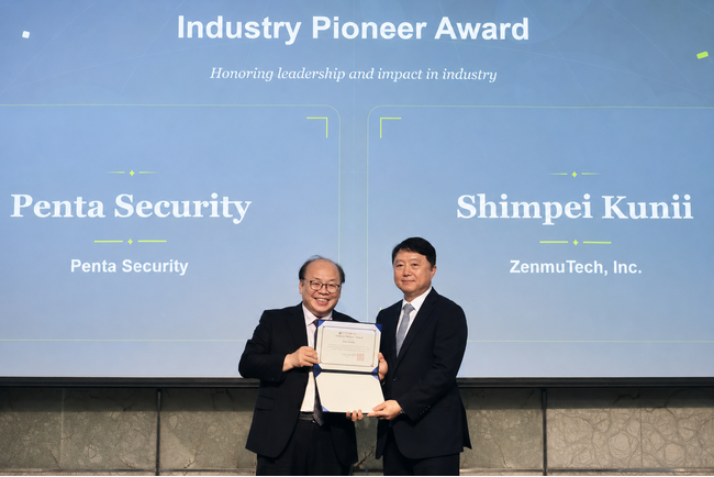 ペンタセキュリティ、国際シンポジウム「EBISION 2026」にて「Industry Pioneer Award」を受賞
