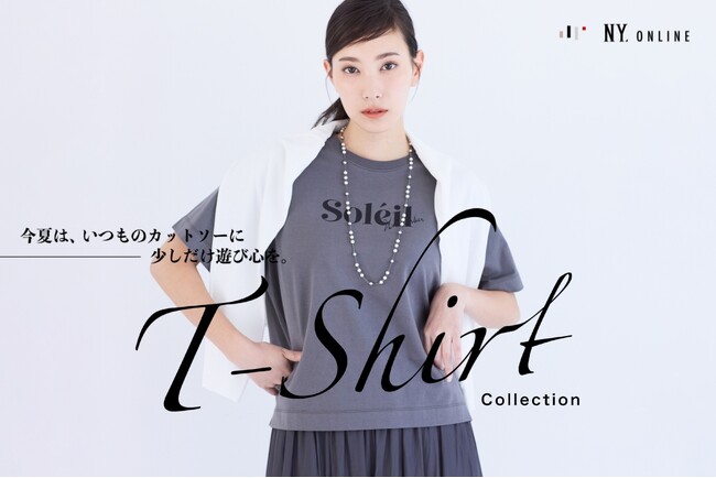 ダイドーフォワード、NYオンラインにて特集コンテンツ「今夏は、いつものカットソーに少しだけ遊び心を。T-Shirt Collection」公開。