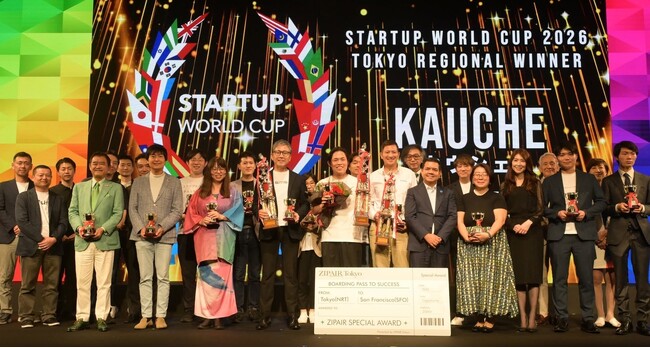 【スタートアップワールドカップ 2026東京予選】 米シリコンバレーで開催される世界決勝戦への切符を手にしたのは、株式会社カウシェ！