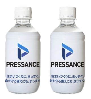 室内熱中症対策 & 防災ローリングストック啓発プロジェクト by PRESSANCE」開催