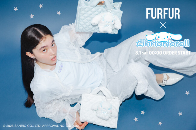 【FURFUR(ファーファー)】大人気サンリオキャラクター「シナモロール」との初コラボレーションアイテム全3型が登場！＜8月1日(土)0時発売＞