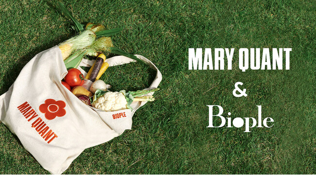 【Biople（ビープル）】MARY QUANT ＆ Biople大好評コラボレーション第4弾！デイリーに持ち運びたい全6アイテムが登場＜8月1日(土)発売＞