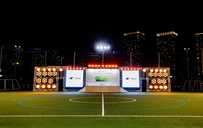「New Balance Football FURON v9 Launch Event」を開催