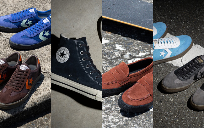 【CONVERSE SKATEBOARDING】2026年秋冬シーズン新作のスケートシューズコレクションを発売