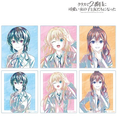 『クラスで２番目に可愛い女の子と友だちになった』のトレーディング Ani-Art アクリルカードなどの受注を開始！！アニメ・漫画のオリジナルグッズを販売する「AMNIBUS」にて