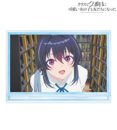 『クラスで２番目に可愛い女の子と友だちになった』の場面写BIGアクリルスタンド、ホログラム缶バッジ2個セットの受注を開始！！アニメ・漫画のオリジナルグッズを販売する「AMNIBUS」にて
