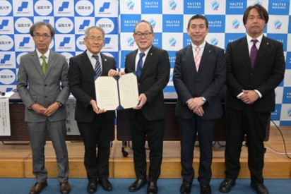 【開催レポート】バルテス・ホールディングスと滋賀大学、連携・協力に関する協定締結発表会を開催