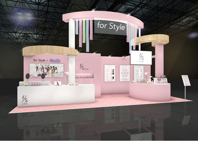 ラサーナ新ヘアケアシリーズ「for Style（フォースタイル）」「第26回 JAPANドラッグストアショー」に出展！2026年7月31日(金)～8月2日(日)まで