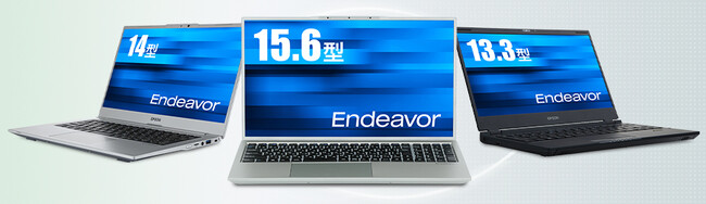 エプソン、メーカー整備・保証付き中古PC『リユースPC』のトライアル販売を開始