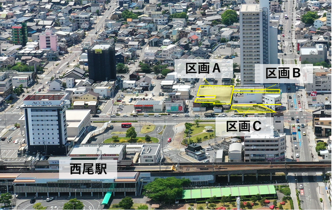 【愛知県西尾市】西尾駅西B地区の市有地活用に向け、民間事業者から提案を募集