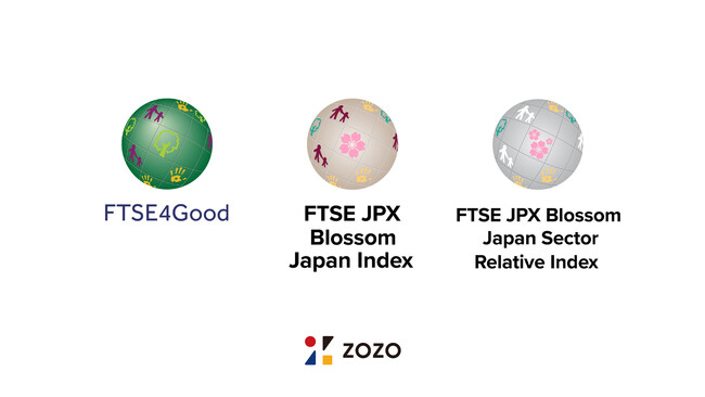 ESG投資の代表的な指数「FTSE4Good Index Series」の構成銘柄に4年連続で選定
