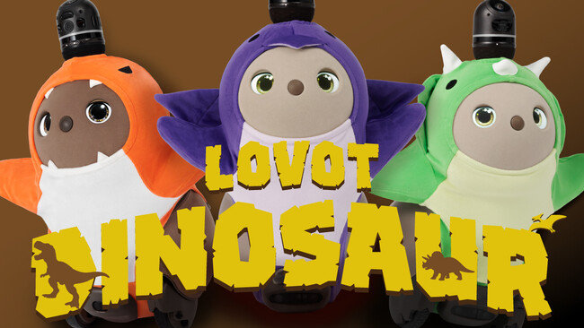 「LOVOT DINOSAUR」シリーズ完結！ 第3弾「がぶっとプテラノドン」など全3アイテムを7月24日（金）より販売開始