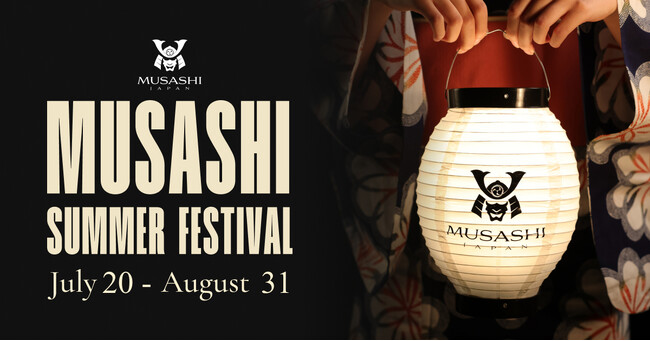 MUSASHI JAPAN、日本文化を体験する夏限定キャンペーン「MUSASHI SUMMER FESTIVAL」を開催中