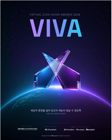 【JK Fandom】第1回「VIVA」バーチャルアイドル部門 予選ファン投票が7月22日スタート！JK Fandomは投票主管・公式パートナーとして参画！