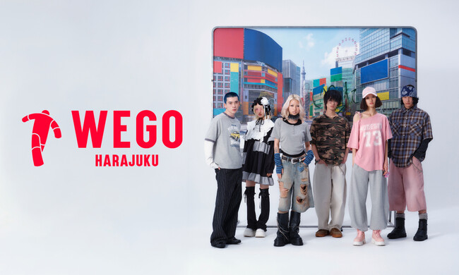 中国・上海の中心地・淮海中路に実店舖1店舗目となる「WEGO HARAJUKU」が2026年9月29日(火)オープン！