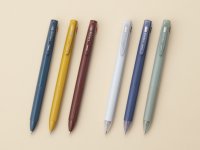 いよいよ手帳シーズン到来！
SARASAシリーズの多色多機能ペンから手帳に合う限定ボディカラー登場
「サラサクリップ3C/2+S レトロ・シック」8月6日に数量限定発売