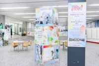 言葉が持つ力を感じ、表現方法を学ぶ機会を提供　中高生が考えたキャッチコピー展「TOGAKUコピージアム 2026-2027」　2026年7月22日(水)～　オープンキャンパス来場者向けに開催