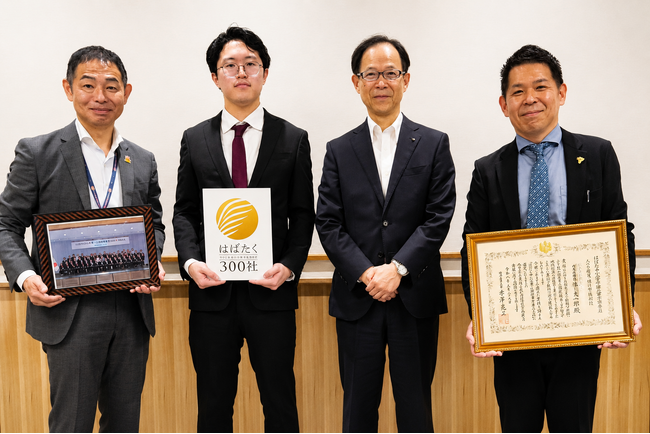 「はばたく中小企業・小規模事業者300社」選出を受け、佐藤樹一郎大分県知事を表敬訪問