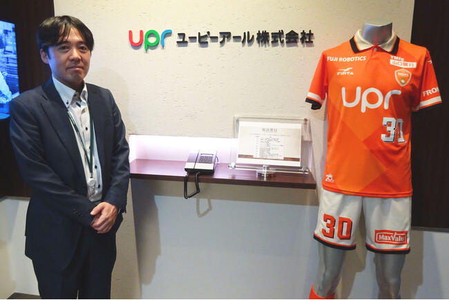 ユーピーアール株式会社、IoT機器のキッティングBPOで月10時間の作業時間を削減!