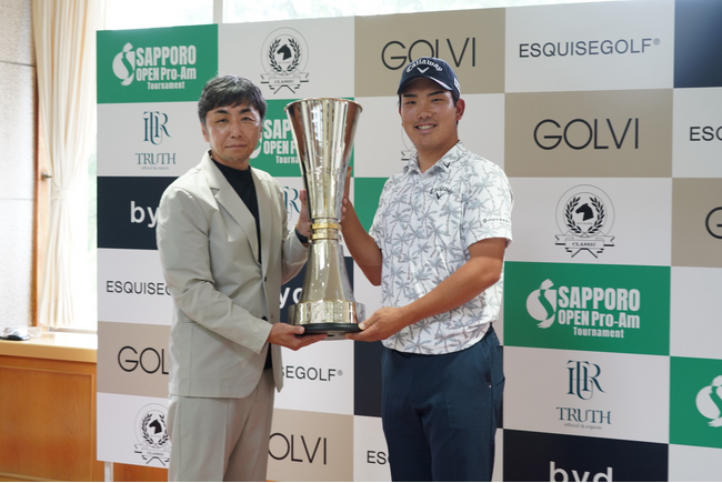 【実施報告】第48回 GOLVI札幌オープンプロアマトーナメントを開催
