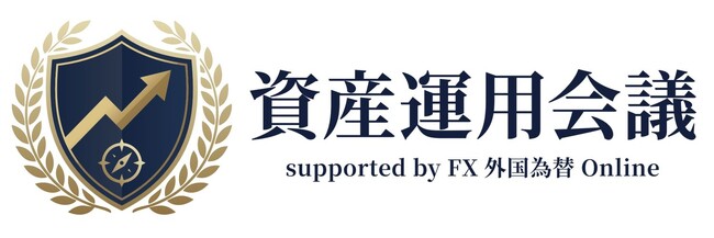 「初心者に向いているのは株かFXか」- 投資雑誌「外国為替」がYouTube新番組「資産運用会議」を開始