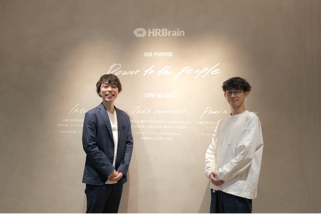 【事例紹介】競合性の高い人事領域キーワードで順位が大幅改善。SEO成果が商談での信頼獲得にも直結。株式会社HRBrain様への記事制作支援事例を公開｜株式会社LANY