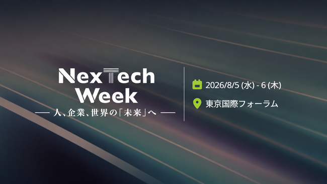 エンタープライズ企業向けAIのリーディングカンパニーFelo、「AI・人工知能EXPO NEO 2026」に出展
