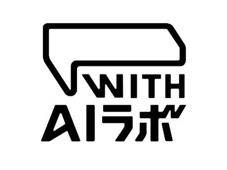 電通デジタル、生活者のAI活用実態調査を実施　AI利用者の約3人に1人が購買行動においてAIに相談　旅行や金融で顕著