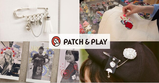 原宿の刺繍とお直しのお店「PATCH&PLAY」、ルミネエスト新宿のエシカルイベント「エシカーニバル」にPOP-UP初出店