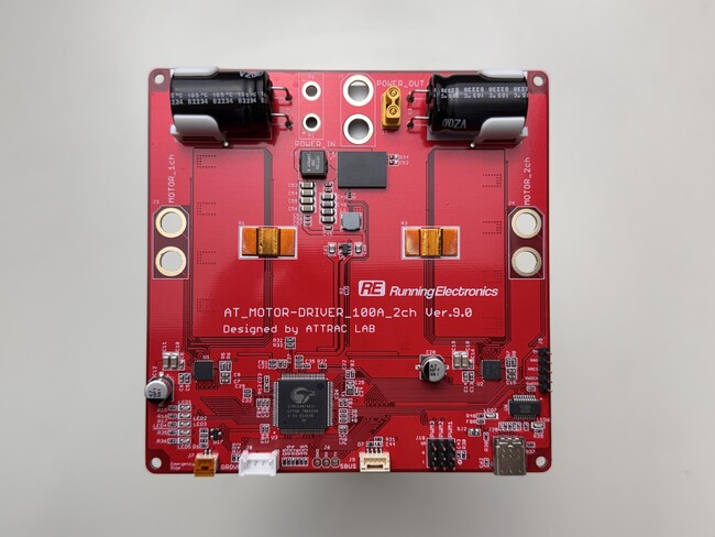 自律走行UGV向けスマートモータードライバーを開発