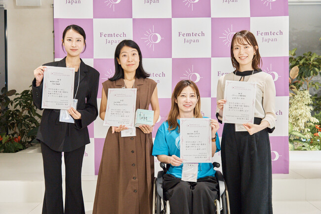 「フェムテックジャパン イノベーションピッチ 2026」金賞に竹繊維＆でんぷん由来吸収体の生理用ナプキンが選出