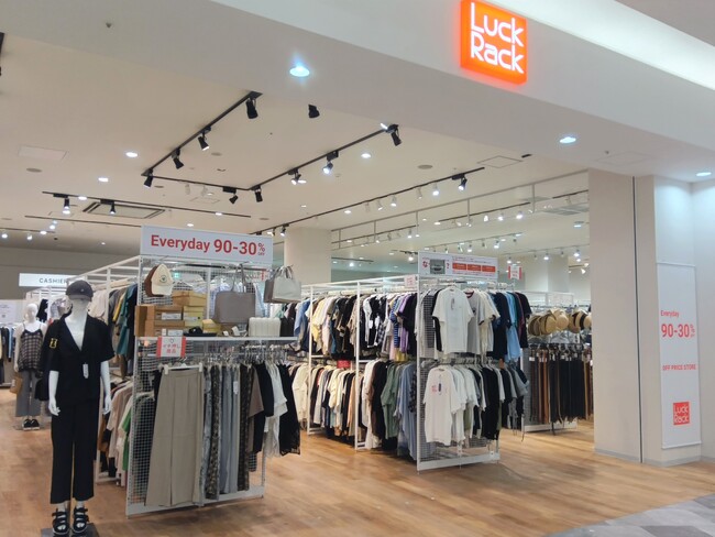 ゲオグループのオフプライスストアが山梨県に初出店　『ラックラック ラザウォーク甲斐双葉店』8月7日（金）オープン