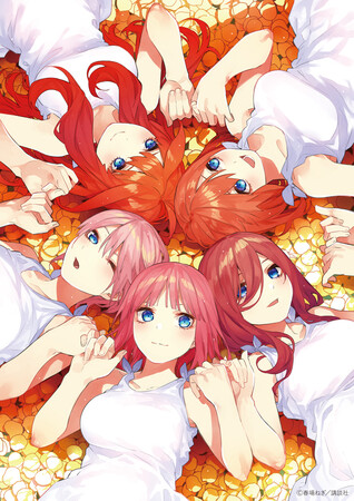 株式会社パレットグループ、五等分の花嫁 カードゲームブースターパック vol.8恋と青春が最高潮！を取り扱い開始