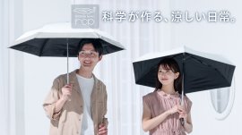 メインイメージ