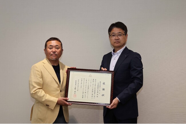 株式会社ビーロット様より企業版ふるさと納税のご寄附をいただきました