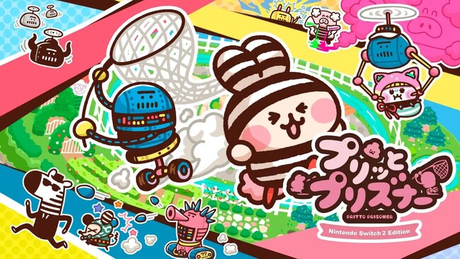 Nintendo Switch『プリッとプリズナー』とKOGYARU・ひめらぶコラボが実現！オリジナルスキン・デコセットを7月24日（金）より発売