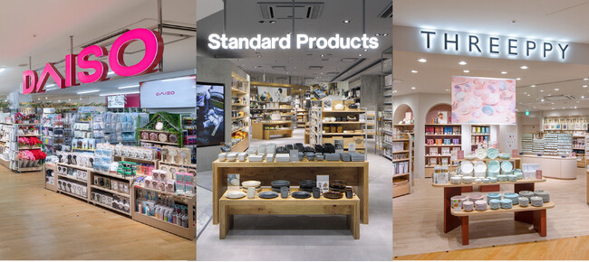大創産業、香川県初の3ブランド複合店を8月7日にオープン