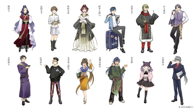 万葉文化館開館25周年記念オリジナルキャラクター誕生!!