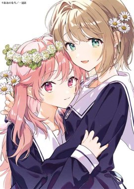 きみが死ぬまで恋をしたい_アトレ秋葉原コラボUDX側ラッピング用描き下ろしイラスト きみが死ぬまで恋をしたい_アトレ秋葉原コラボUDX側ラッピング用描き下ろしイラスト